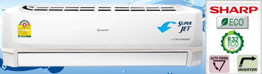 /useruploads/images/products/Sharp-gaincool-promotion-1.jpg