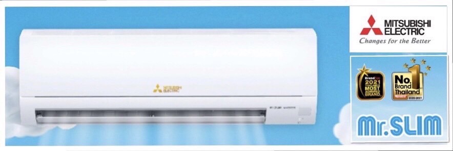 /useruploads/images/products/mitsubishielectric-gaincool-promotion-2.jpg